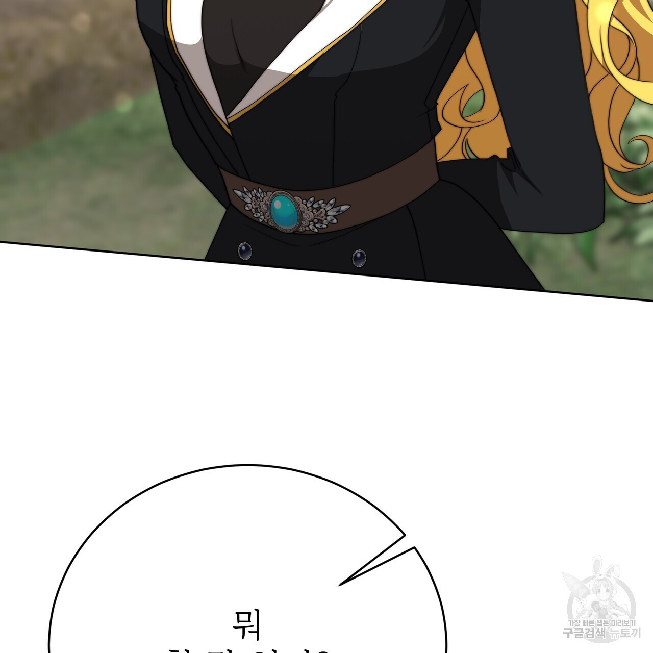 1679703024675hquzb6ul9ma.jpeg