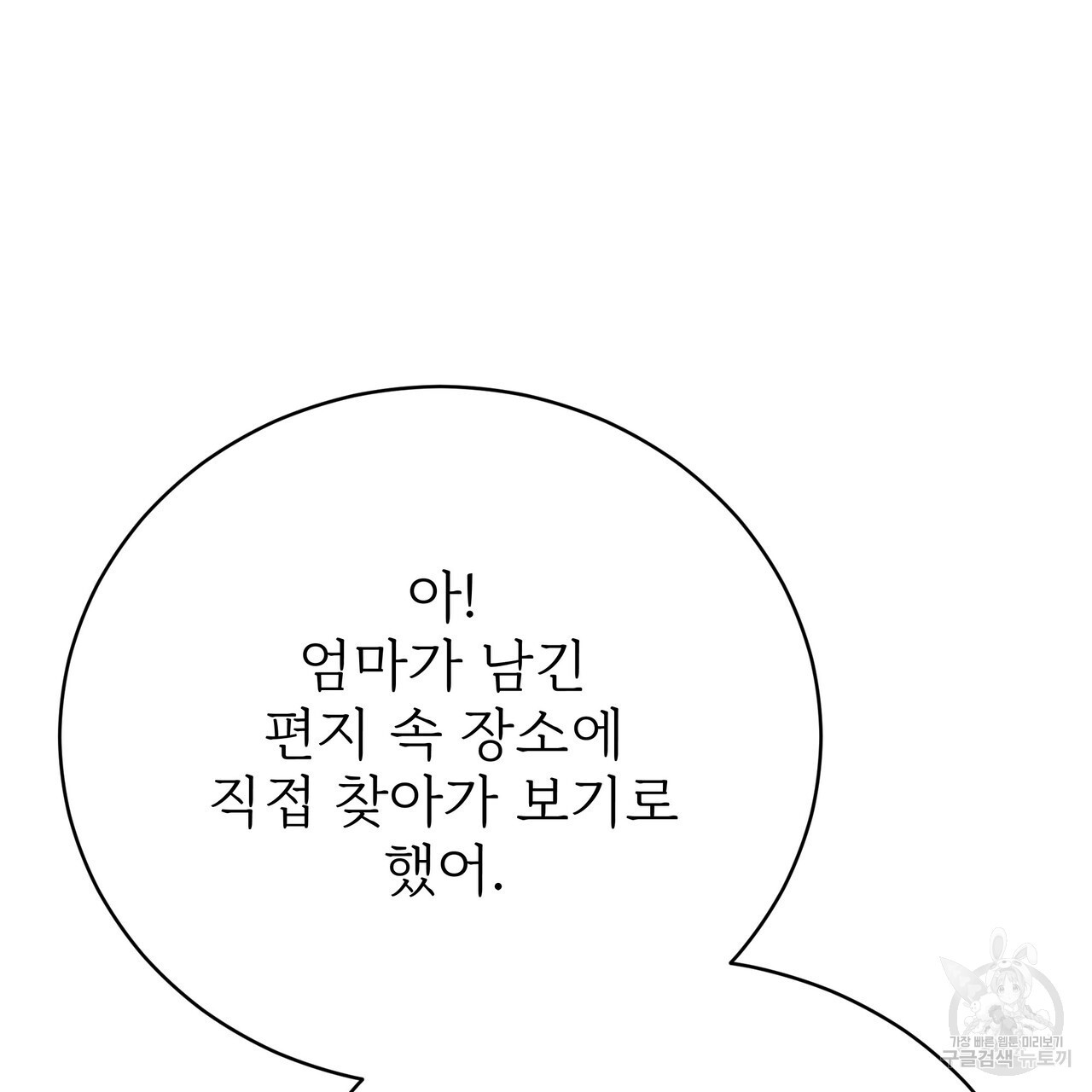 16797030289174jxtzy91ygh.jpeg