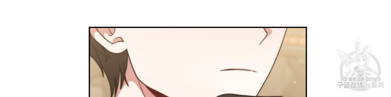 1679703032709ywy5pt48jg.jpeg