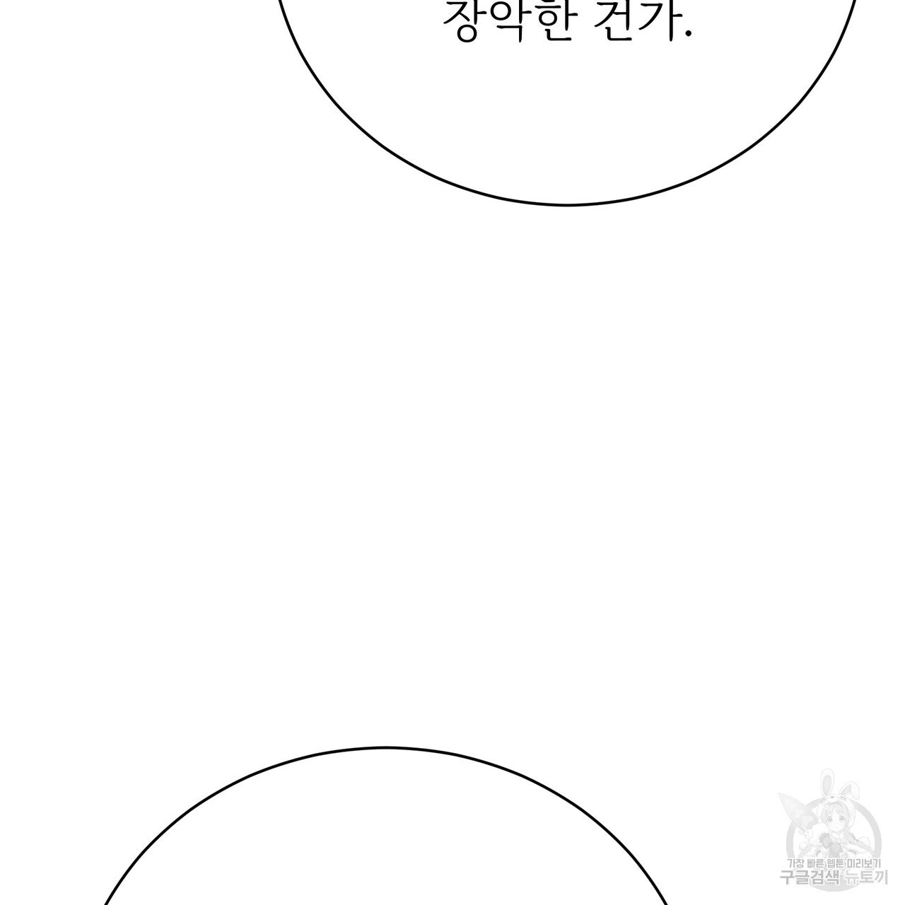 1679703035597d3zmcn991ia.jpeg