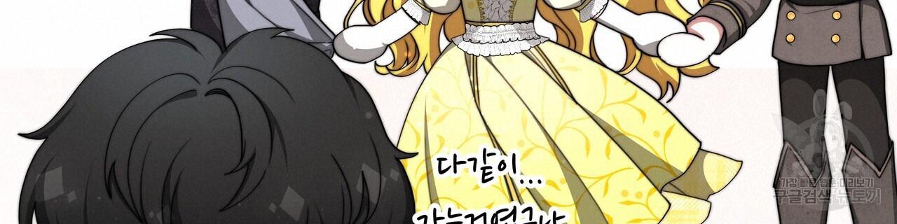 1679703045195049gt0p3app.jpeg