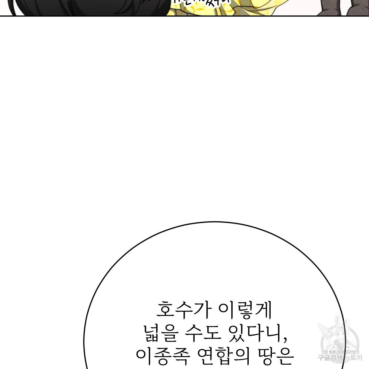 1679703045350am0rkhc058q.jpeg