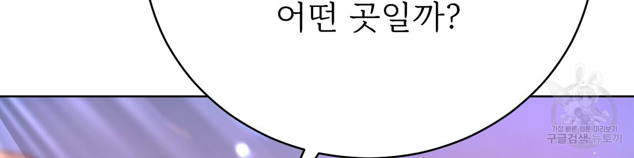 167970304550096sqcfty9tt.jpeg