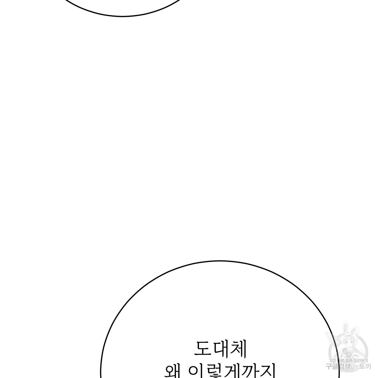 1679703051179c8f8ciq41op.jpeg