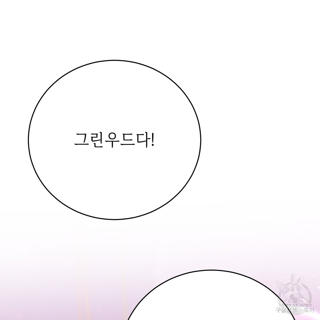 1679703053016fdu4x2bli4a.jpeg