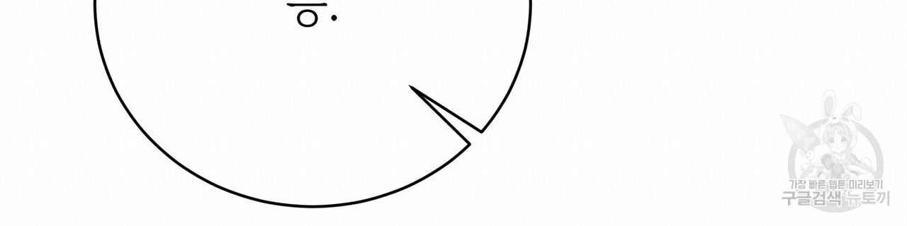1679703054403wswp8guz7s.jpeg