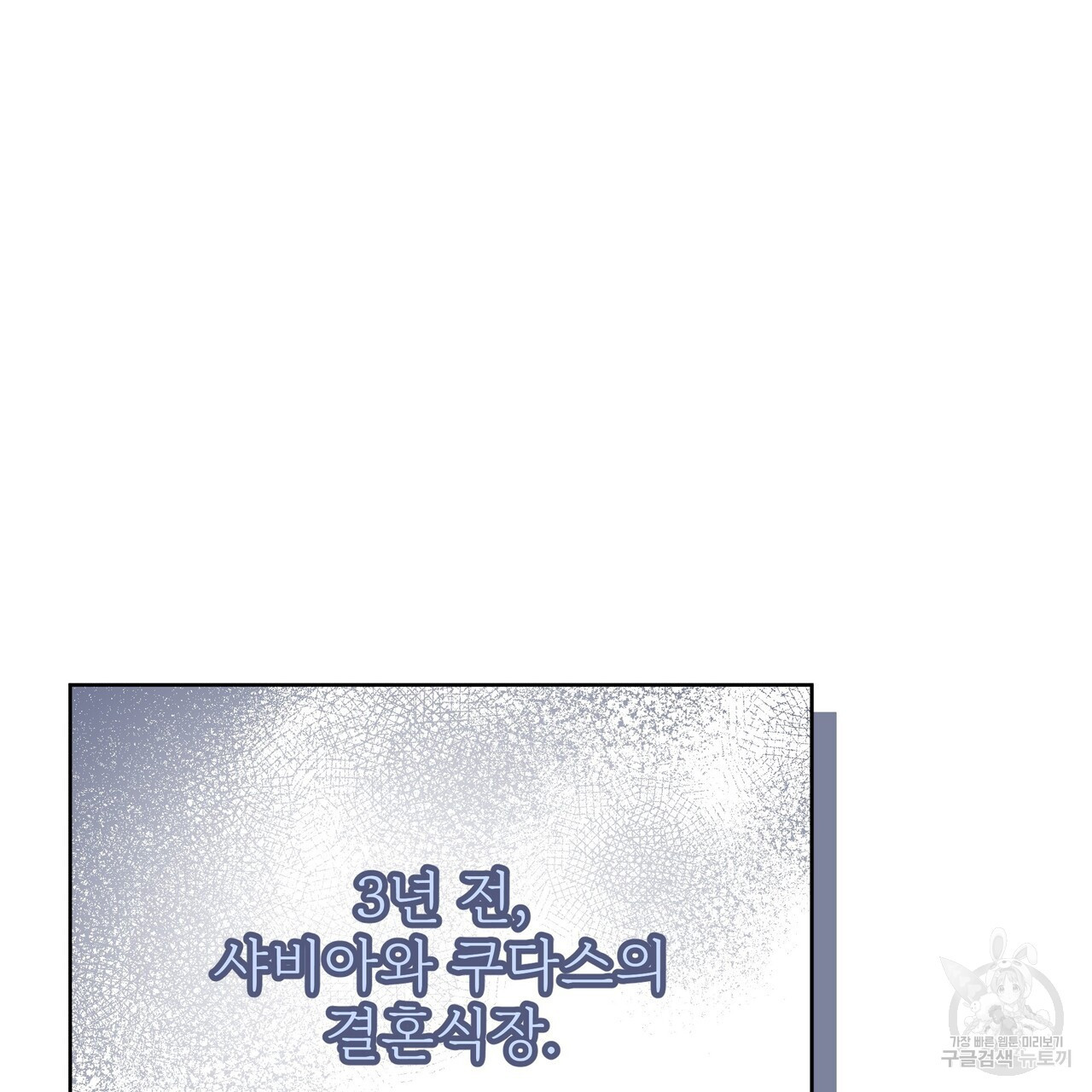1679703057293yazkecj0t29.jpeg