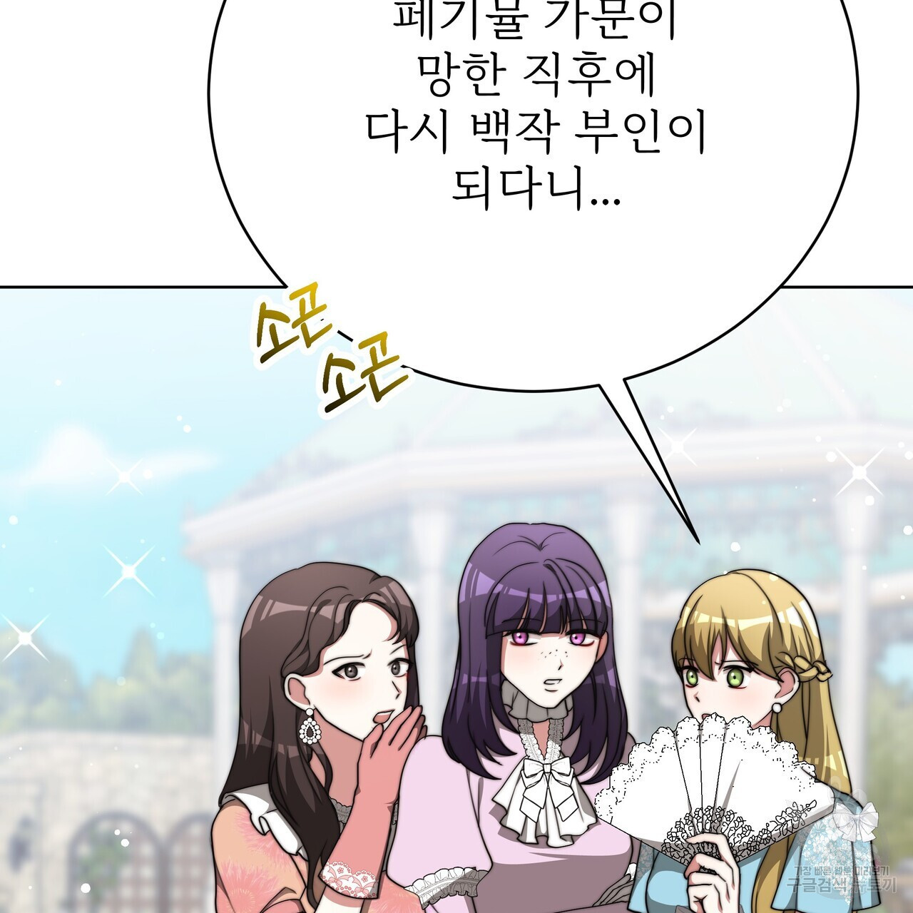 1679703058504193cwb19dtb.jpeg