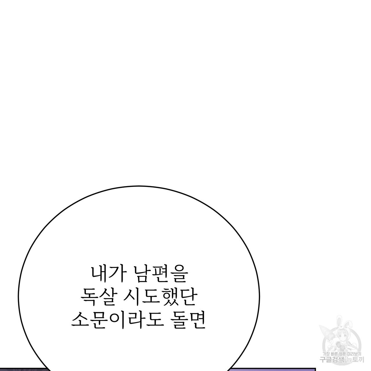 1679703070470bqhyc8epdi4.jpeg