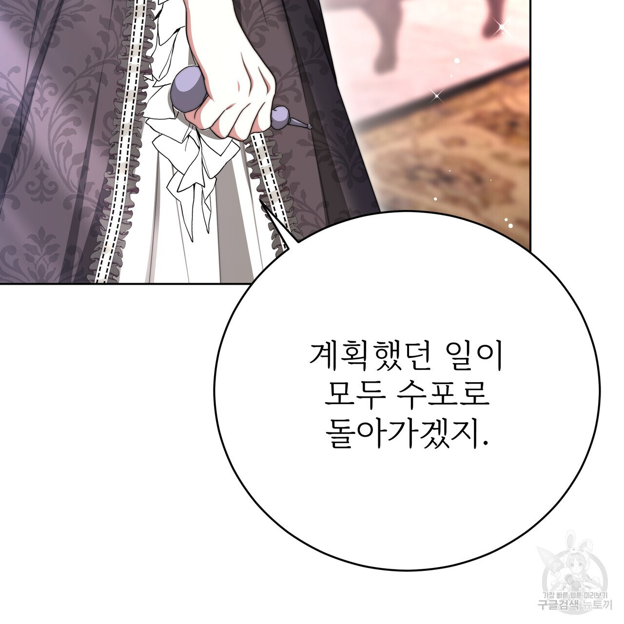 1679703070774van55lw2rcm.jpeg