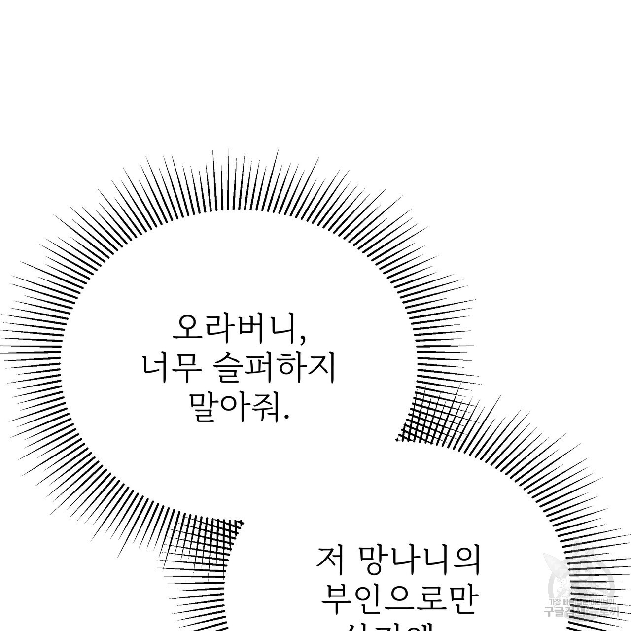16797030747303lcle7psqre.jpeg
