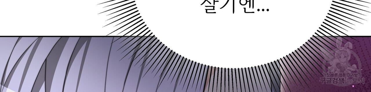 1679703077853fxnzplzv6xu.jpeg