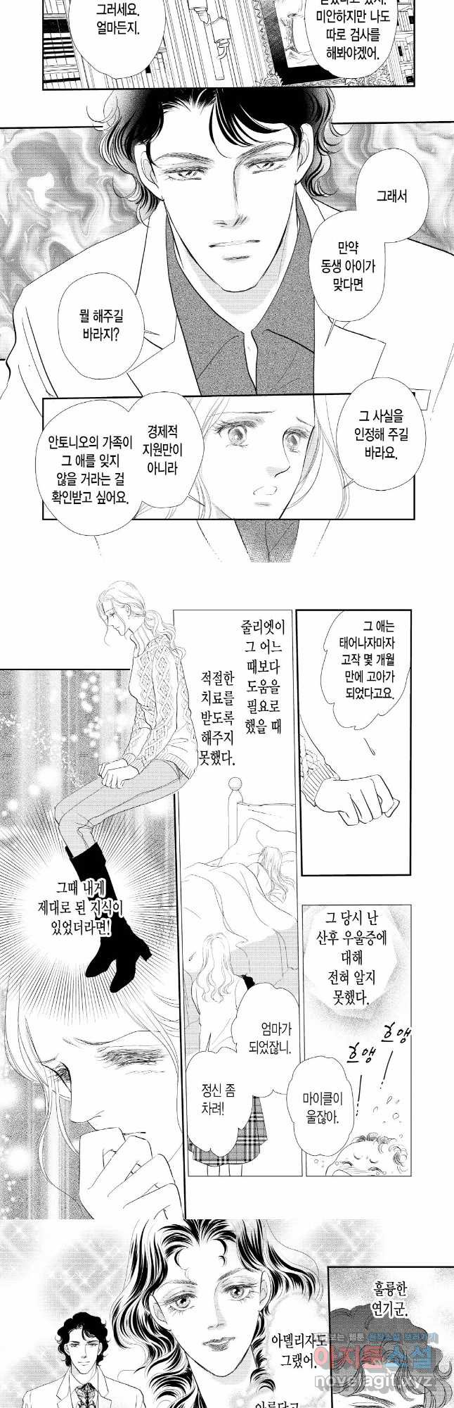16797005957899bkbuch8h6.jpeg