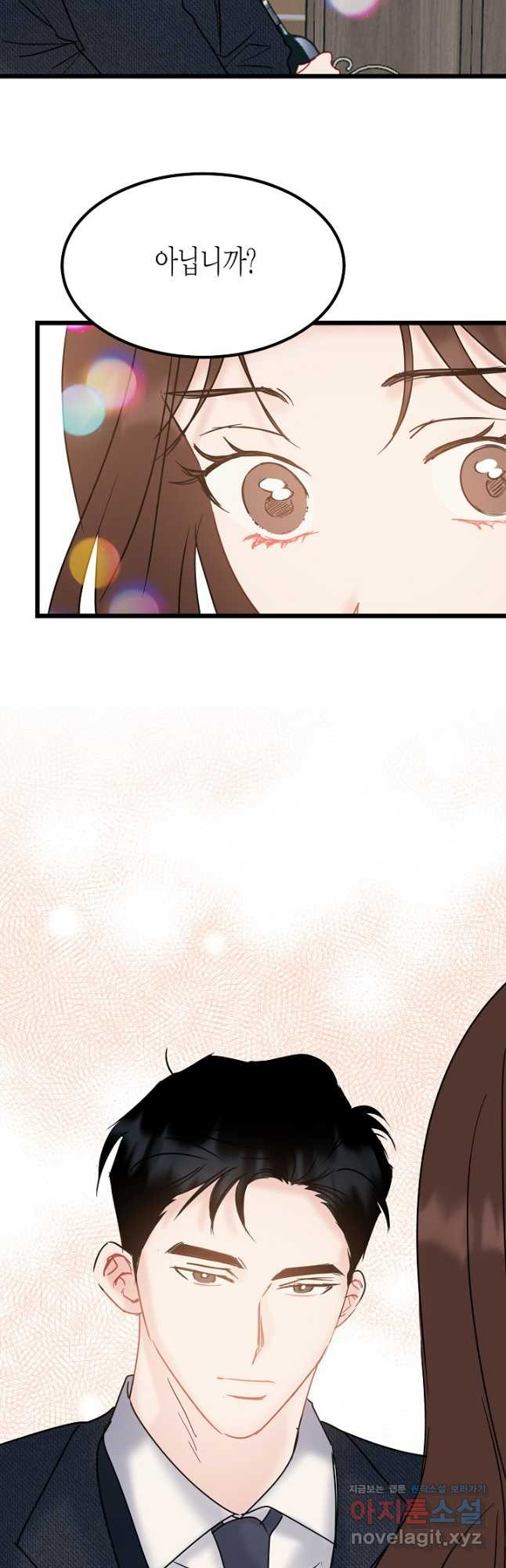 1679701985391octfq2ae1kk.jpeg