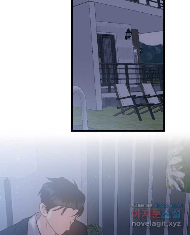1679701992700n7n2oalmse8.jpeg
