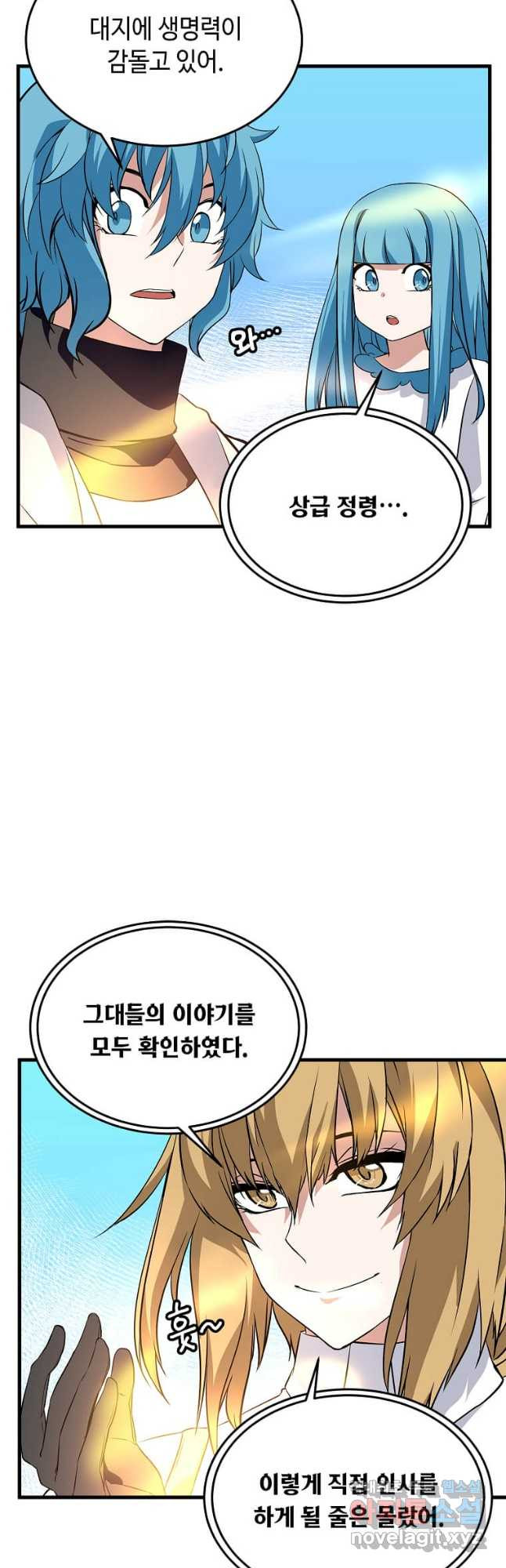167979191298956yuho3empk.jpeg