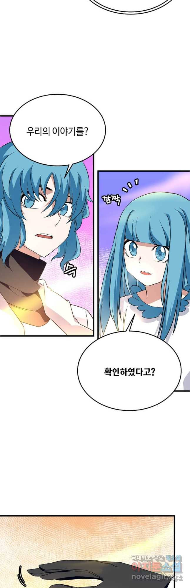 1679791913139jskbpldjjh.jpeg