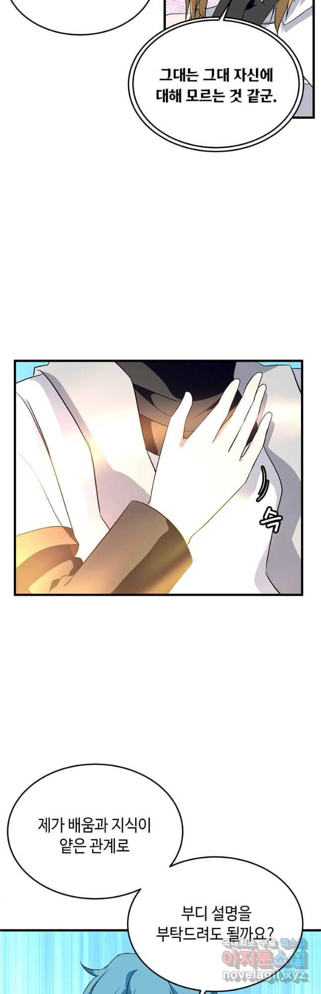 1679791913593fk0rftrd9e6.jpeg