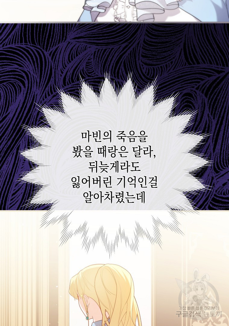 16797907159730ygd6dvs45l.jpeg