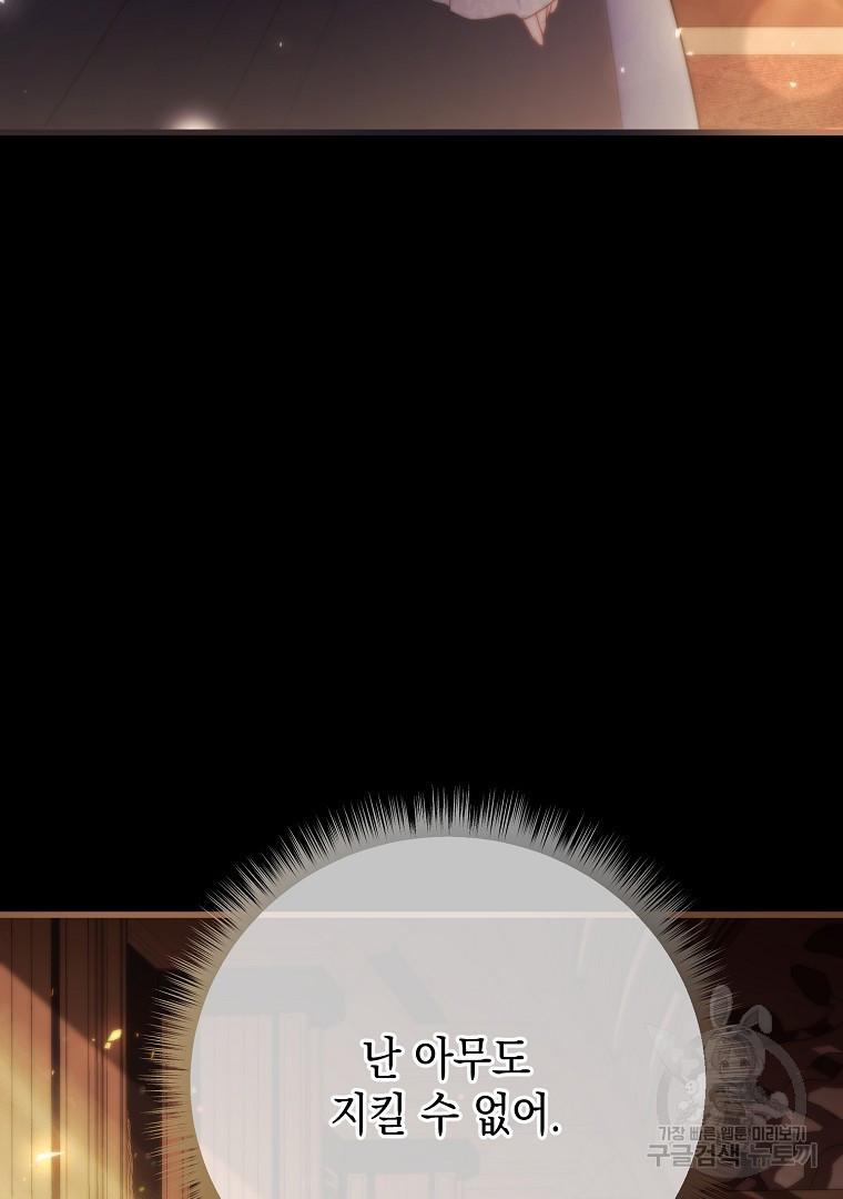 1679790716883cm7jvyx14lm.jpeg