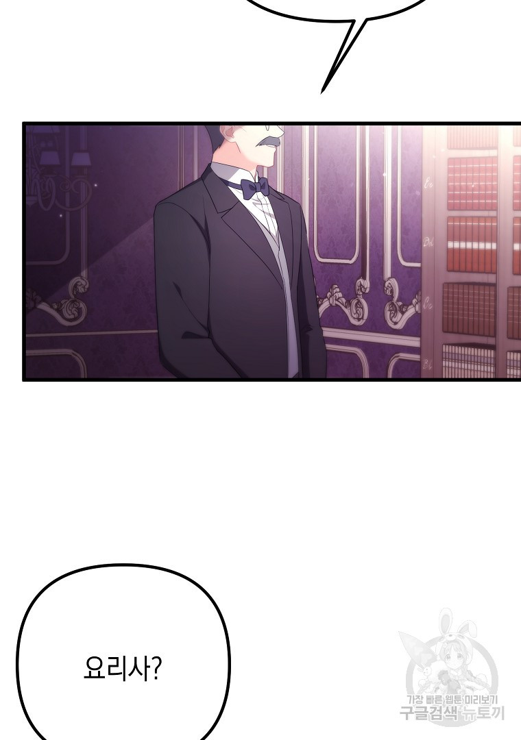 1679790723462rwyklga3mz.jpeg