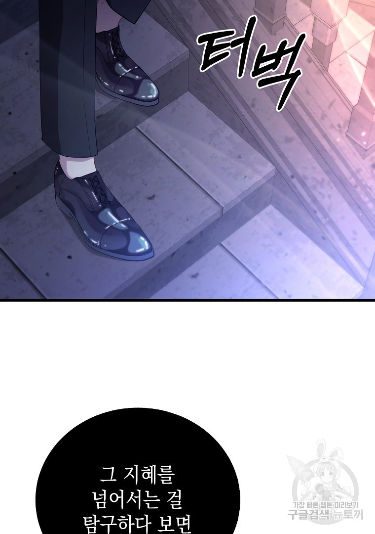 16797907307669ougyxq3maq.jpeg