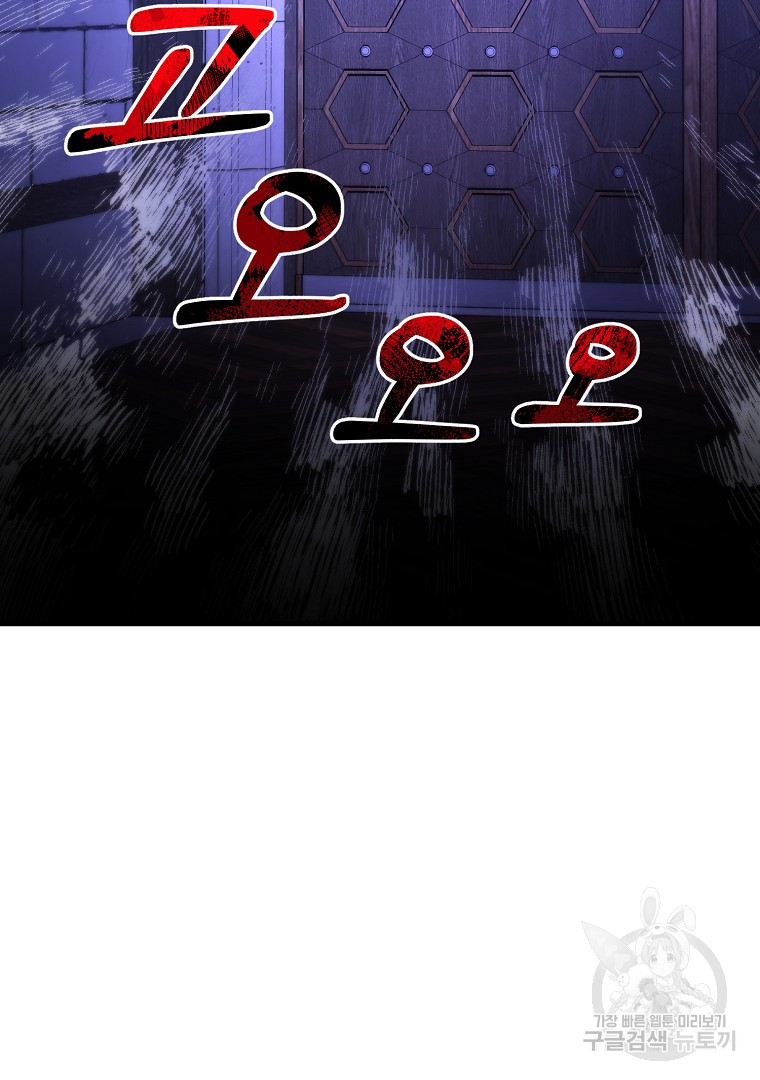 16797907312233sch1bq2gae.jpeg