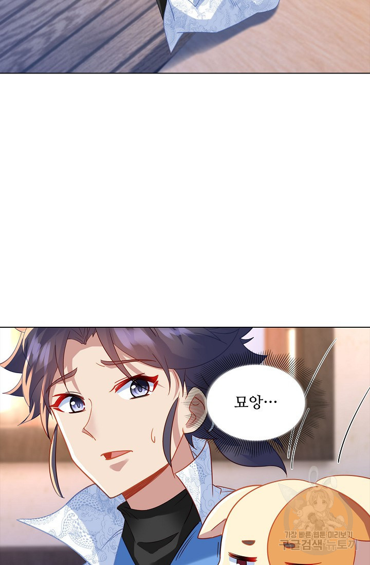 1679790835870nqq0q6ydbpc.jpeg