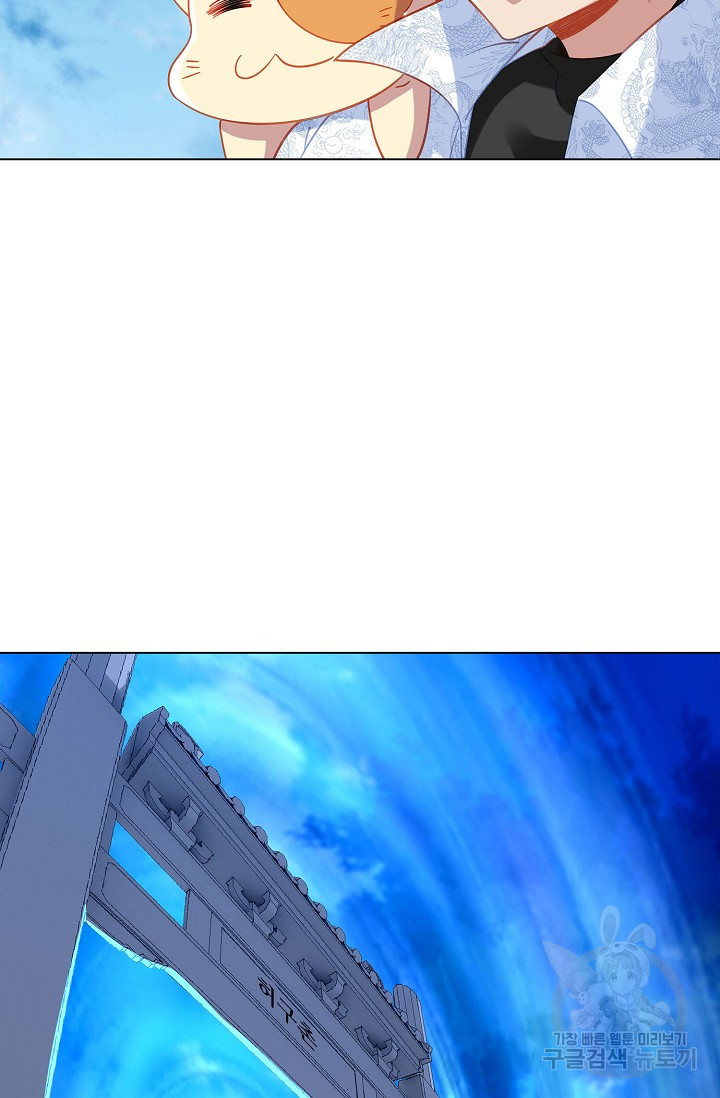 1679790836628kpwpshp9er.jpeg