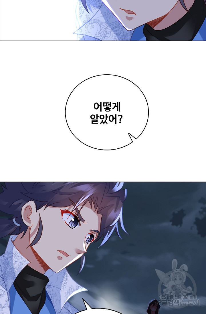 1679790840636wawy8b7uozg.jpeg