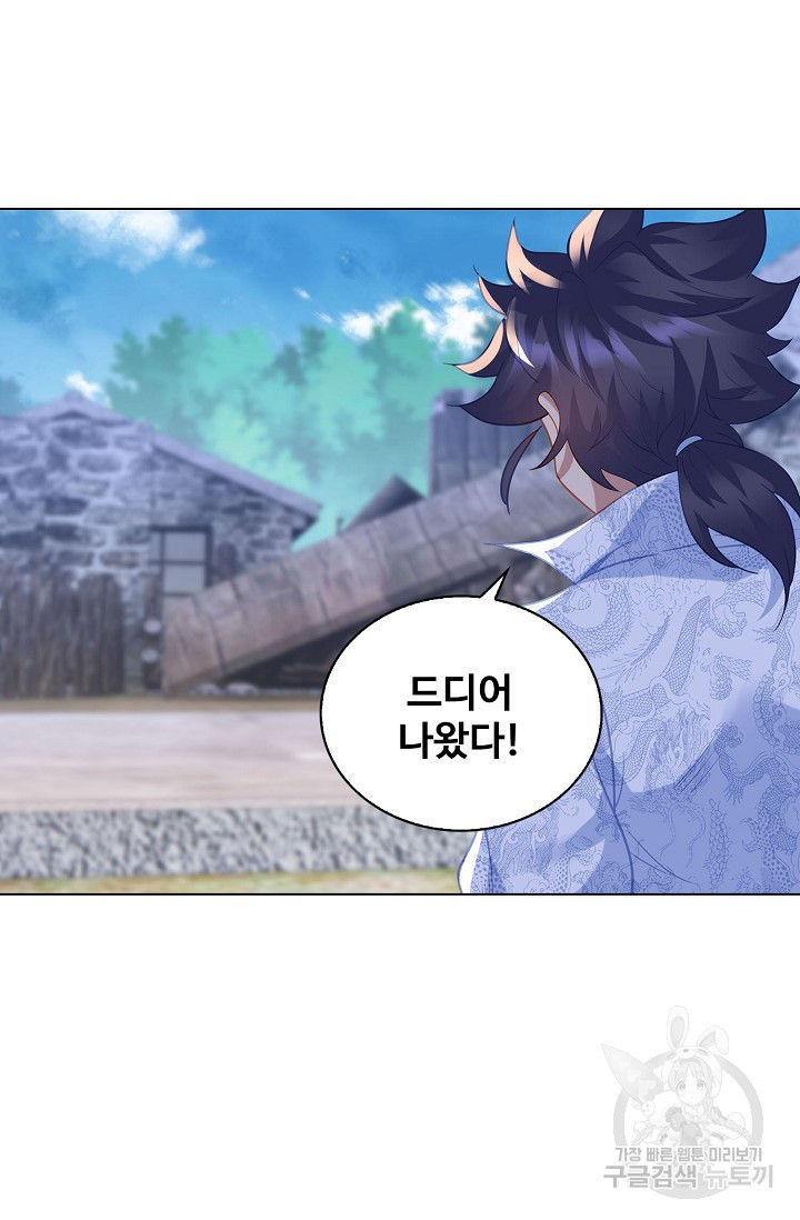 1679790842606c2zkyqmubae.jpeg