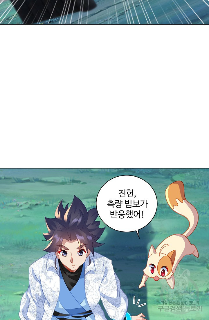 1679790843063arp6acji47s.jpeg