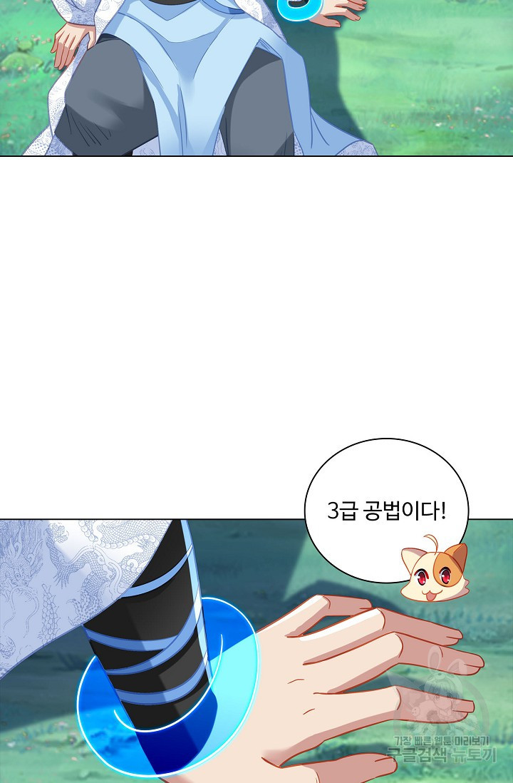 1679790843215yxy6m8ey4xc.jpeg