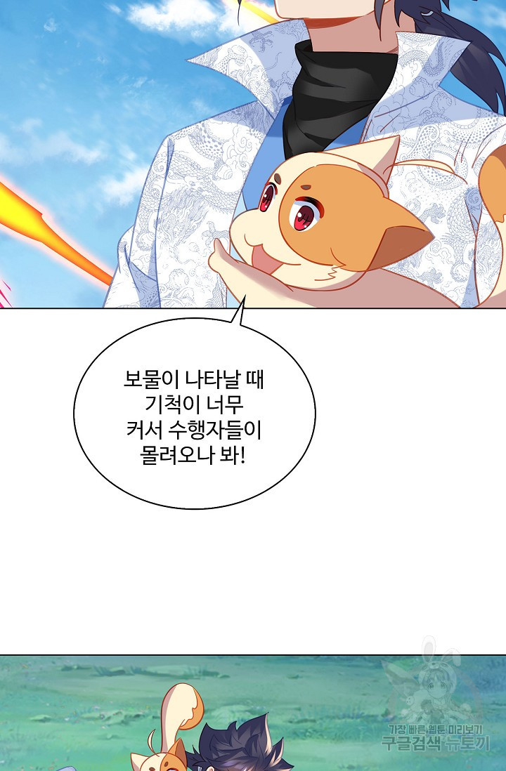 1679790844729p6q94prflx.jpeg