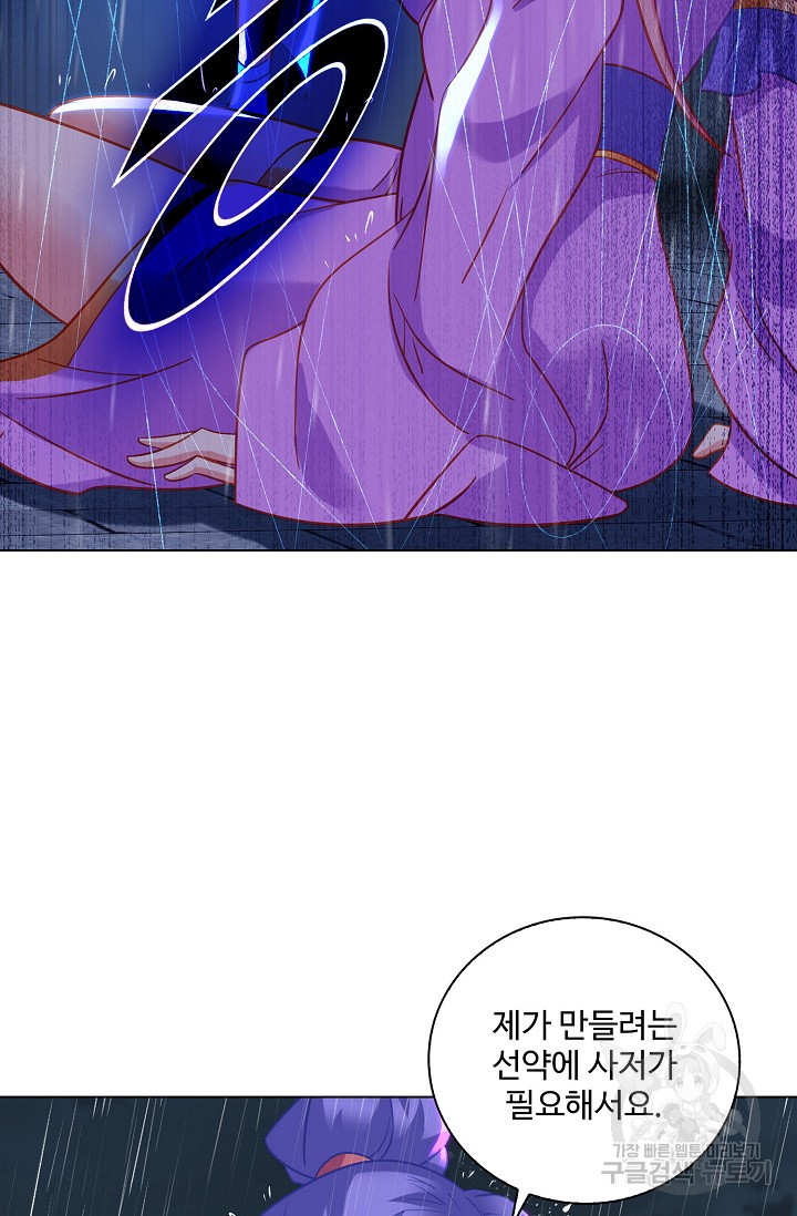 1679790849359n9okgxewivp.jpeg