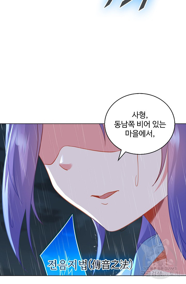 1679790907426kno3886y82.jpeg