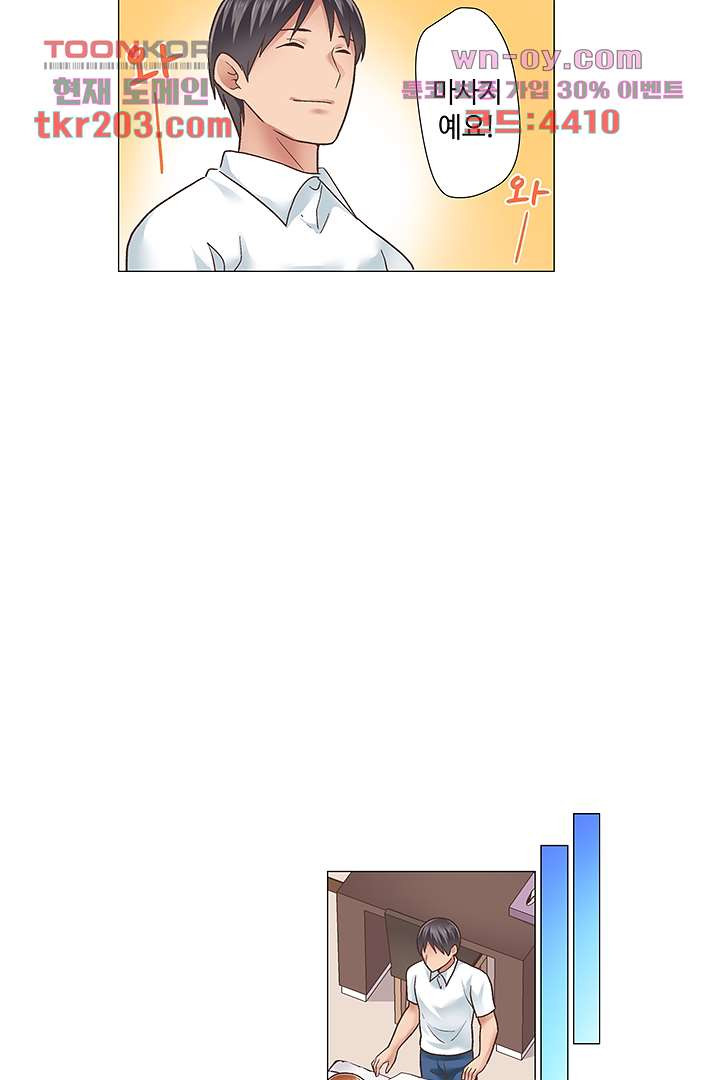 1679793839999sdrmj42eox.jpeg