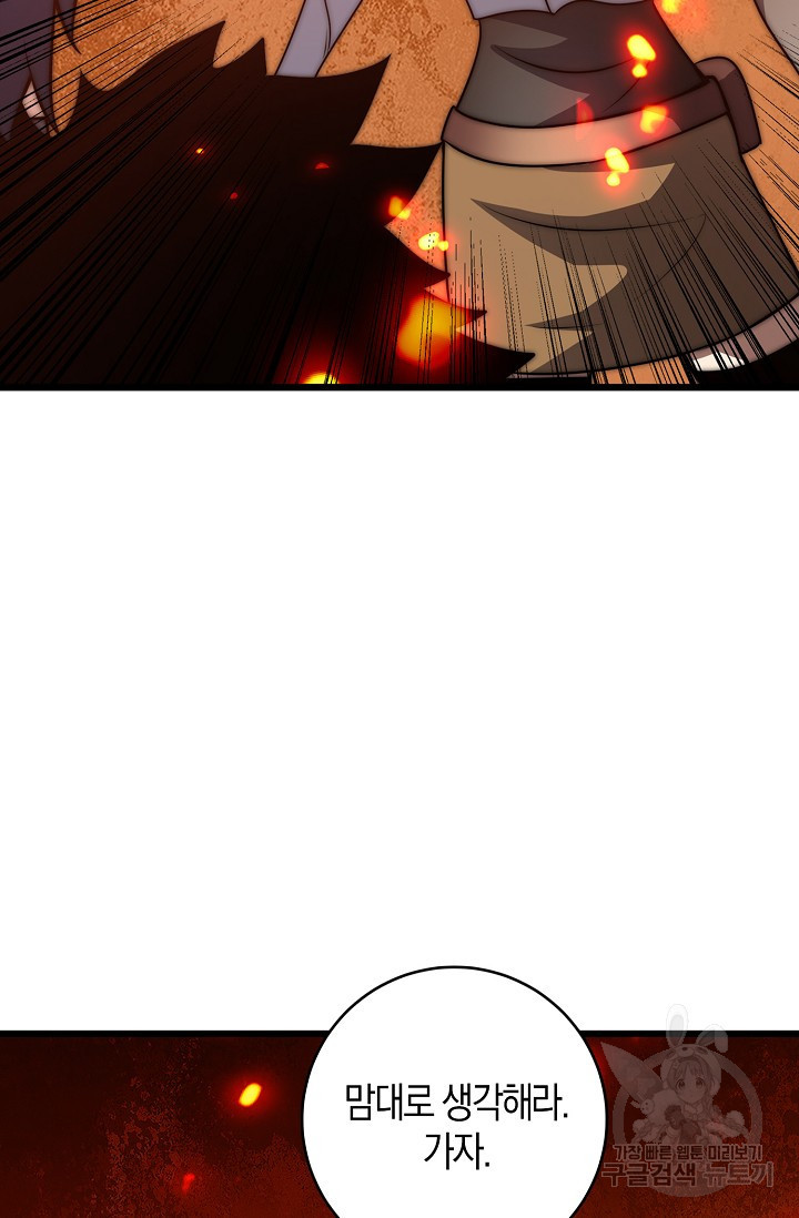 16797910993883bvuw4j4zcv.jpeg