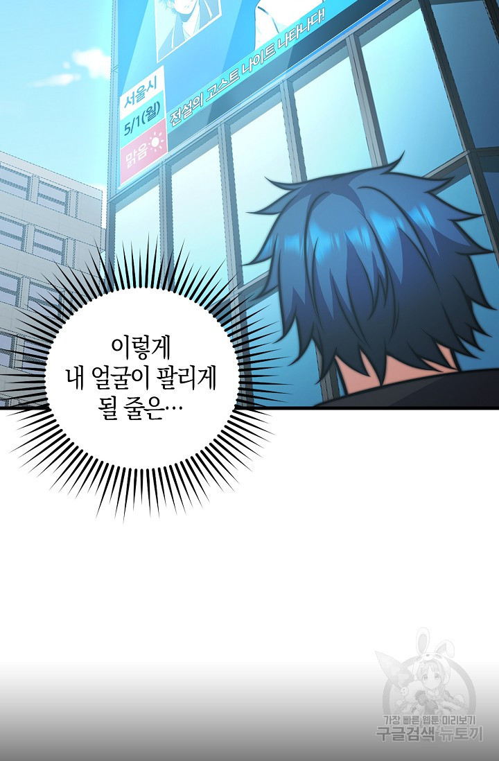1679791104003ksx0vcye8w.jpeg