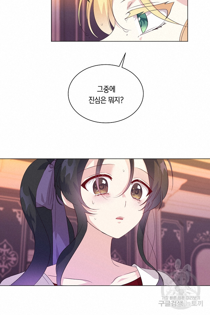 1679866234498gfchbu8e6c7.jpeg