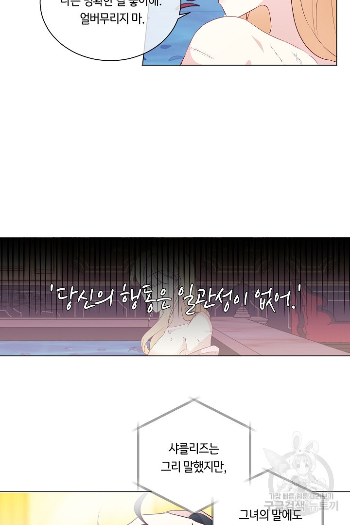 16798662380669aqo51f2t4a.jpeg
