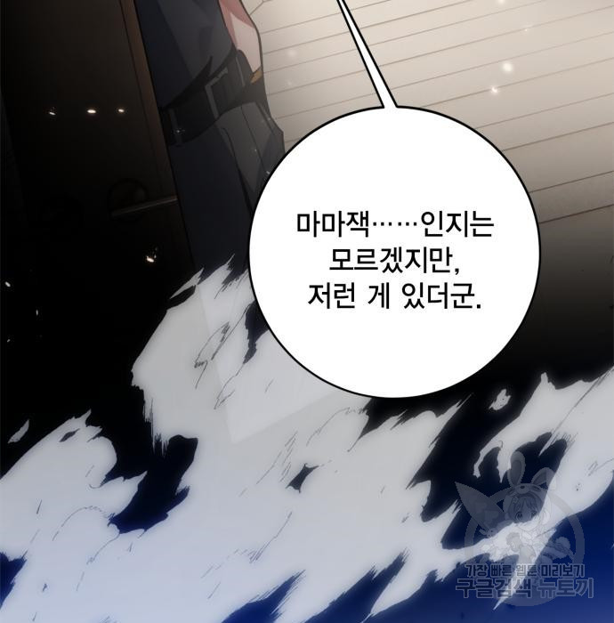 1679872885796lk3x335yq3.jpeg