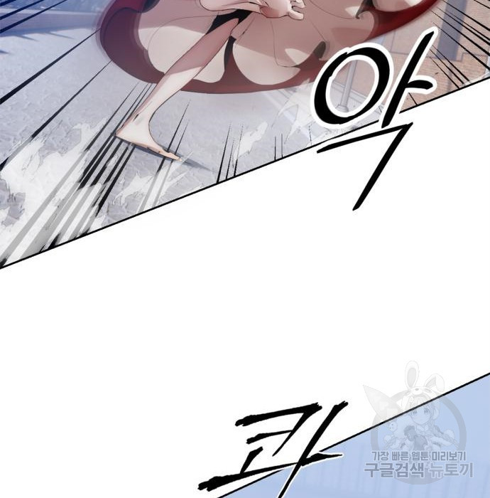 1679872904639rf5lkcsal7o.jpeg