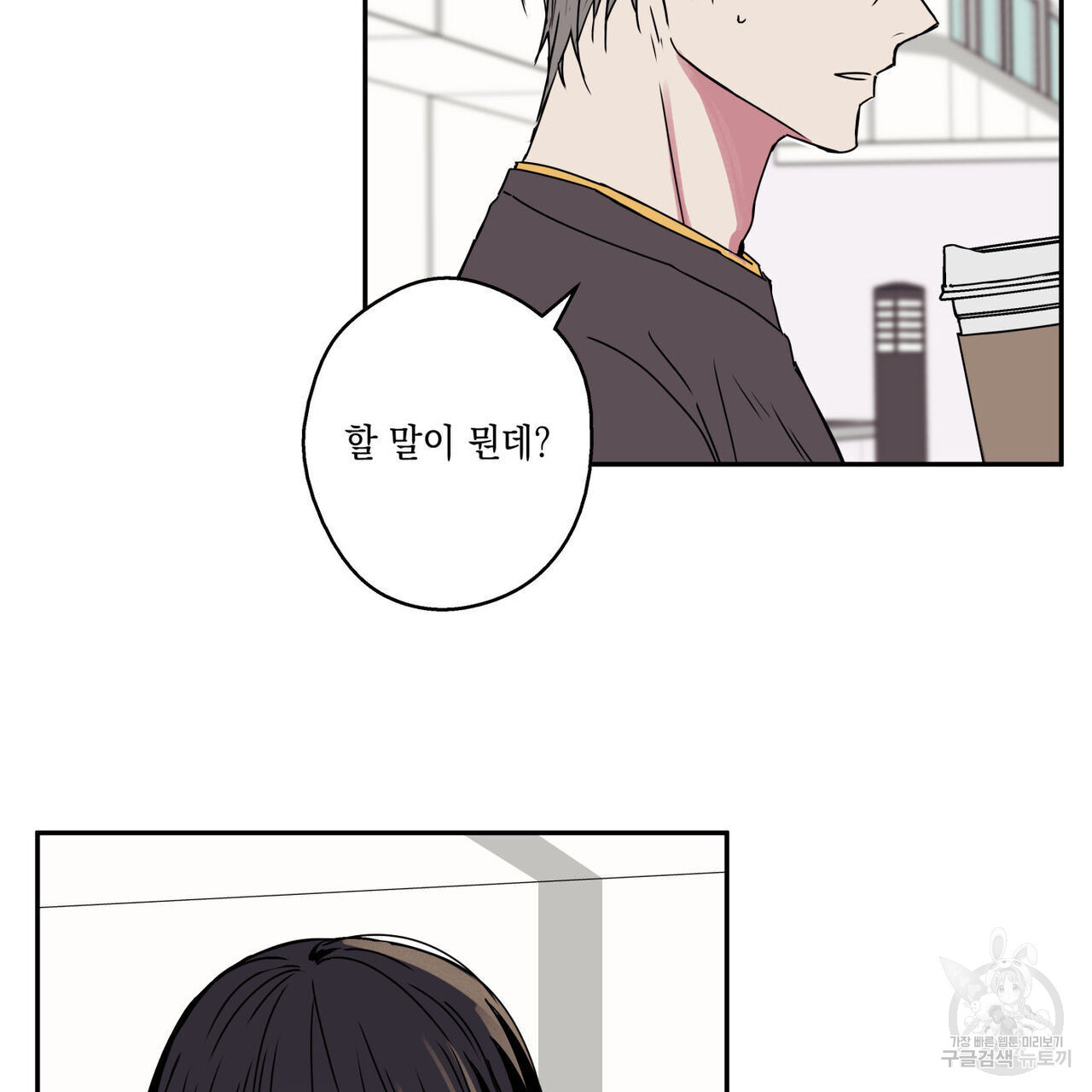 1679866206022tgvlkaxutya.jpeg