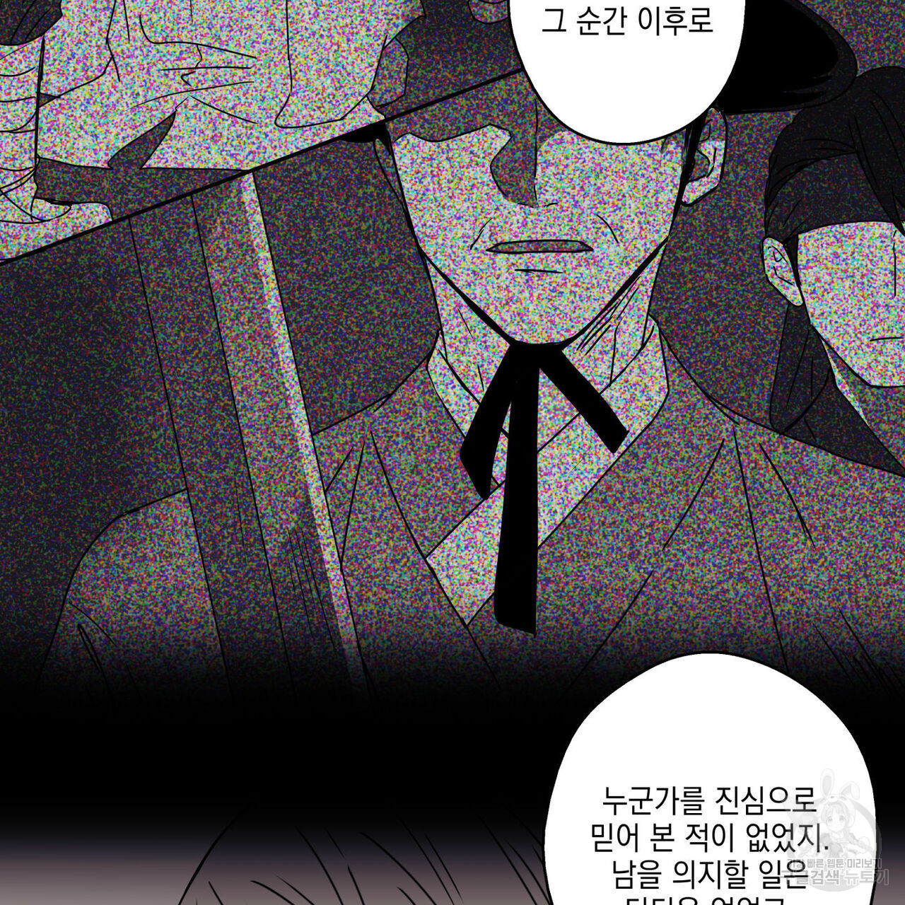 1679866220794jett3j7vqgc.jpeg