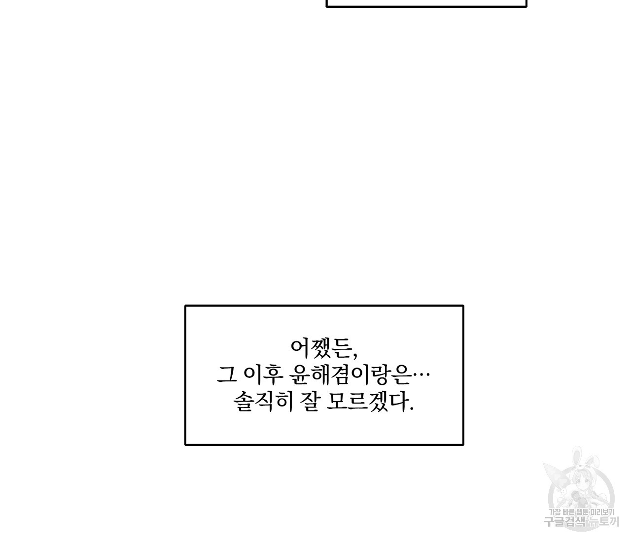 1679974456161n3ueq7sod5.jpeg