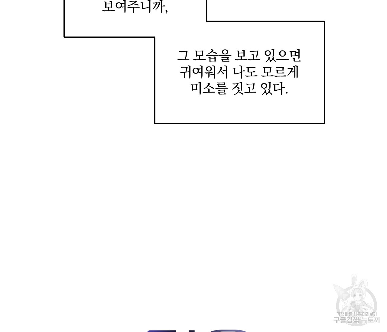 1679974458594nh5h5iywtp8.jpeg