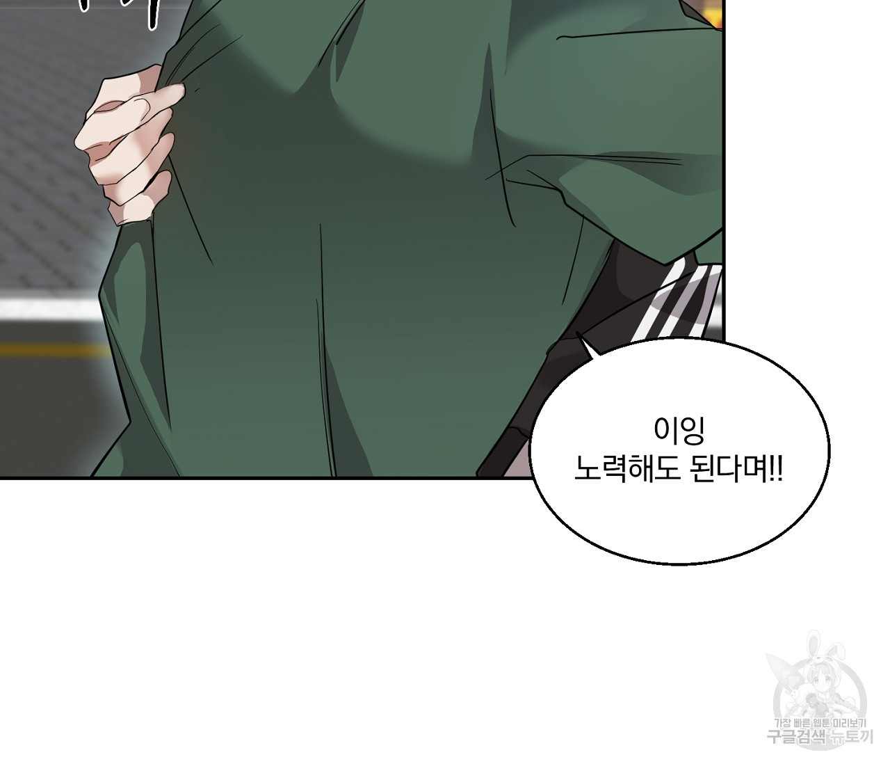 1679974460109jh27ddced4s.jpeg