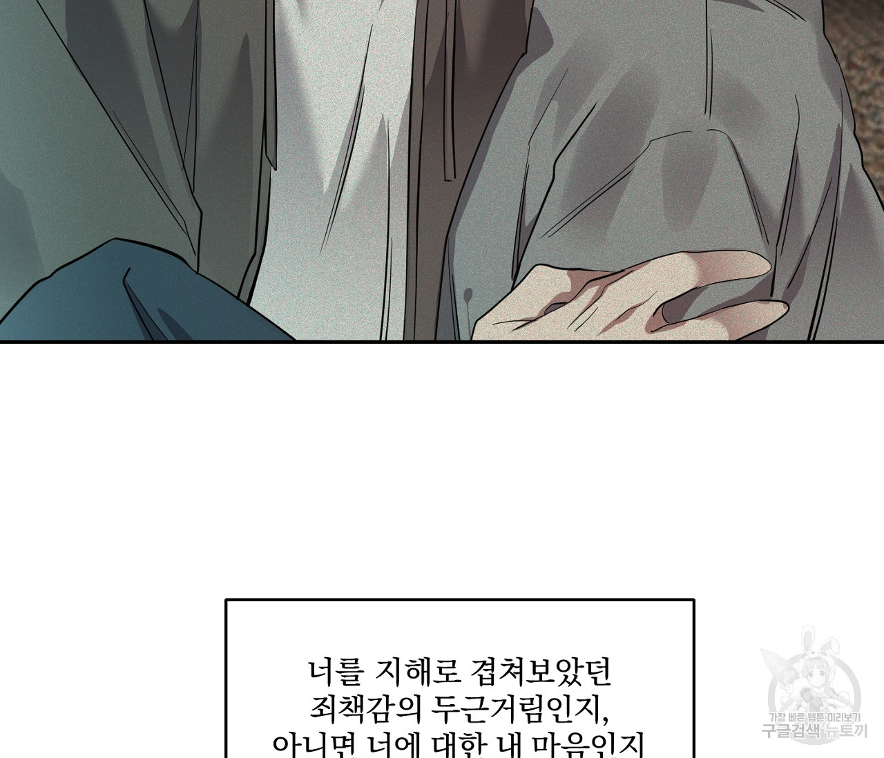 16799744622296kkoh7u2o4y.jpeg