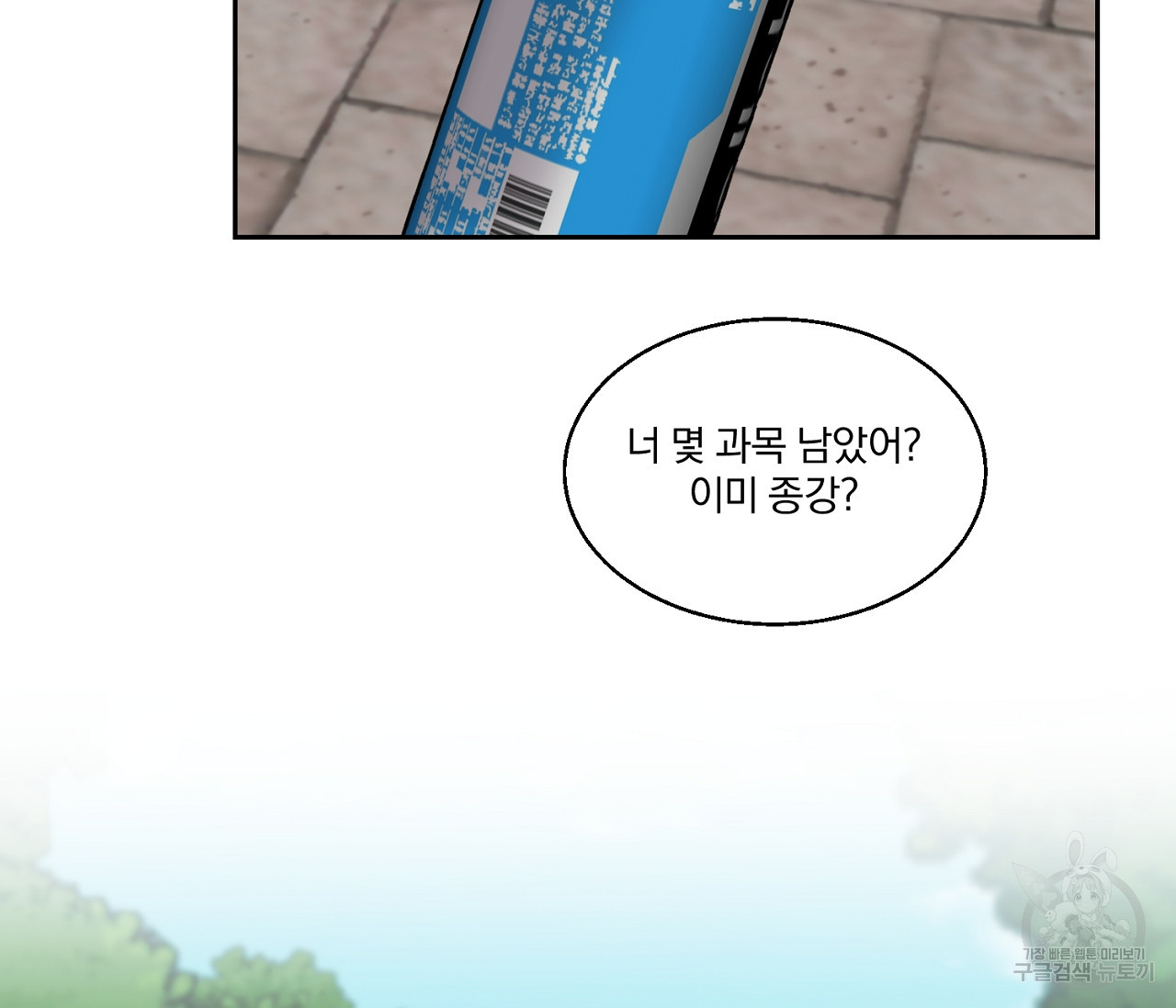 1679974467396ujmouv4yul.jpeg